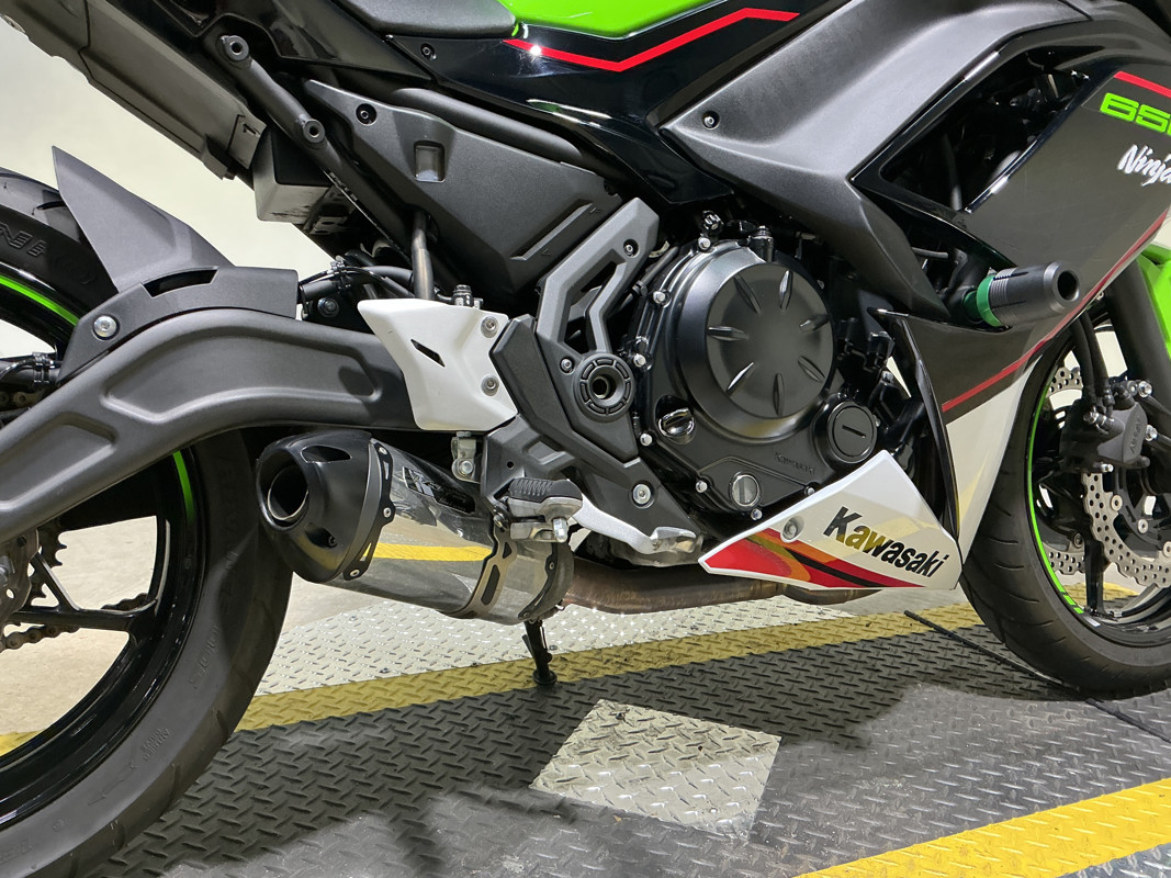 Ninja 650 ABS