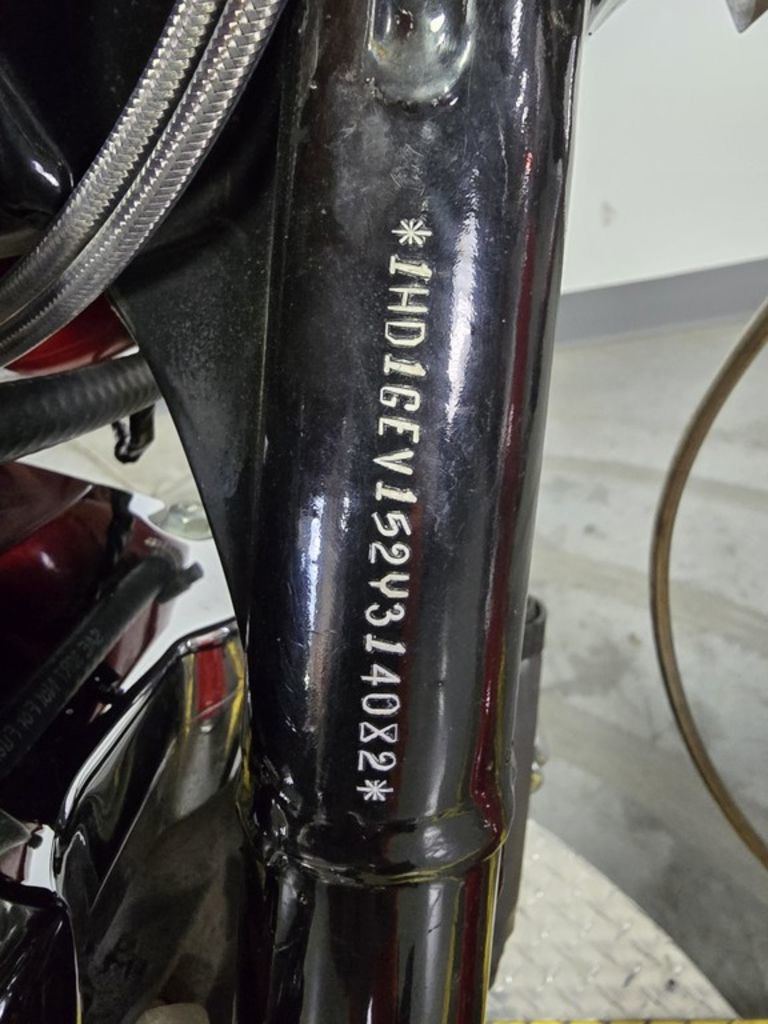 Dyna Wide Glide®
