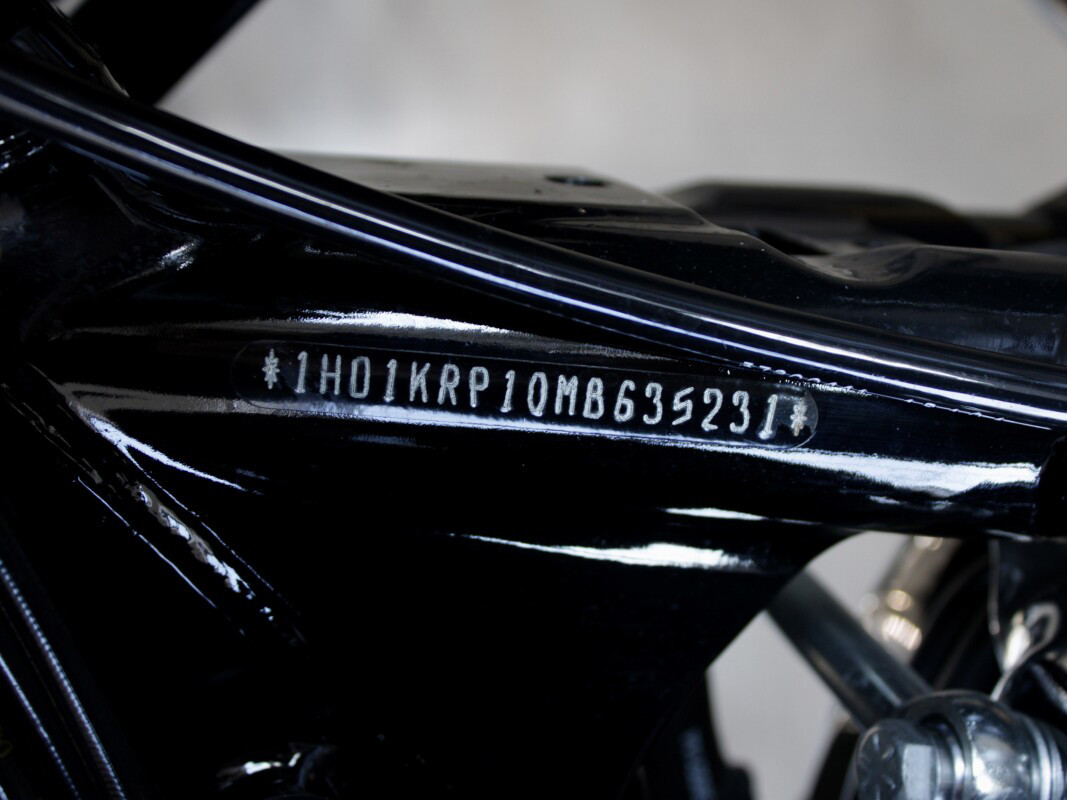 Street Glide® Special